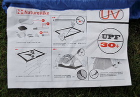 Naturehike Professional-4